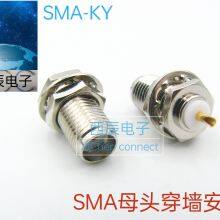 RF Coaxial ConnectorSMA-KY thumbnail-2