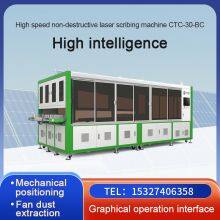 Solar Panel Machine Fully Automatic Laser Scribing Affordable Scribing Machine thumbnail-2