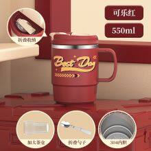 Stainless Steel Mug With Spoon and Tea Strainer thumbnail-4