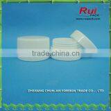 Plastic Cosmetic Jar, Cosmetic Container ,face Cream Jars thumbnail-1