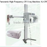 Panoramic High Frequency CR X-ray Machine (With Ceph Measurement Function) made in China AJ-CR5