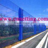 Fence Screen Windbreak Net