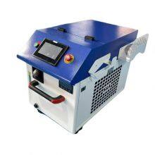 SeaRay Laser Welding Machine All in One Water Cooling 4-in-1 thumbnail-4