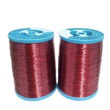 Enameled Wire Aluminium IEC60317 Magnet Wire Winding Electrical Wires SWG8-SWG35 Generators thumbnail-4