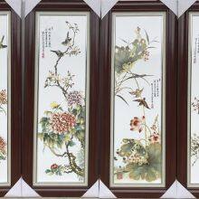 Ceramic Bracelet Porcelain Painting Porcelain Plate Ornaments thumbnail-2