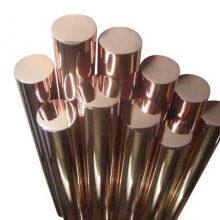 Factory Hot Sale Beryllium Copper Rod Becu Be 25 C17200, C17300 Round Bar thumbnail-2