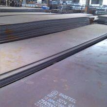 Alloy Steel Plate thumbnail-5