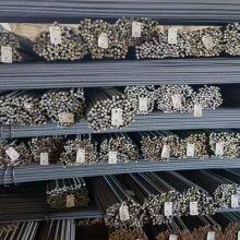 Rebar＆Steel Rebar＆Hot Rolled Rebar，HRB400, HRB500, HRBF400, HRBF500, B500B, B500C, Grade 60, Grade 75 thumbnail-4