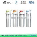 Aluminium Vacuum Sports Bottle