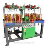 12 spindle high speed elastic cord and round rope braiding machine used for apparel