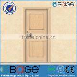 BG-SW302-2 main entrance wooden doors / fancy wood door design / modern wood door designs
