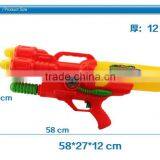 2015 New!!big Backpack Water Guns Plastic Water Gun Toy MT800538 thumbnail-5