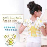 Unisex Healthcare Adjustable Back Posture Corrector Brace for Children thumbnail-1