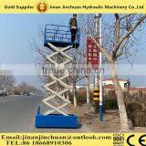 Outdoor and Indoor Used Self Propelled Lift Platform for Sale thumbnail-2