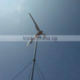 RICHUAN 600W Household Type Iow Speed Wind Turbines With Horizontal Axis
