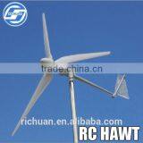 HOT SALE!!! 2015 Newest Mini 600w Horizontal Axis Wind Generator Hydrogen Fuel Cell Low Rpm Permanet Magent Alternator for Sale