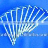 CAP NAIL