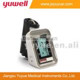 Arm Blood Pressure Meter with YUYUE YE630A