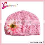 Charming Beanie Hat Knitting Pattern,soft Baby Hat Beanie Hat With Flower thumbnail-2