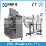 Automatic Facial Tissue Pouch Packaging Machine YFZ-80