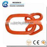 G80 Master Link Assembly A345 thumbnail-1