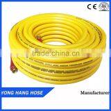 YONG HANG High Pressure 8.5MM YELLOW Braided Pvc Hose Pipe for Agricultural Low Price thumbnail-1