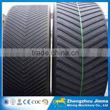 China Supply High Quality Mobile Conveyor Belt Manufacturer thumbnail-3