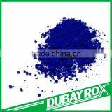 ULTRAMARINE BLUE 5151 thumbnail-2