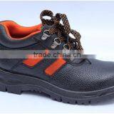 Steel Toe Cap China Made Safety Shoe 8034 thumbnail-3