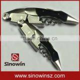 Manual Handle Model Ebony Wood Opener thumbnail-3