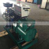 15KW Weichai Marine Generator ISO9001 OEM Manufacturer