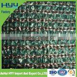 100% Virgin HDPE + UV Treated Sun Shade Net/shade Netting/agriculture Shade Net (manufacturer) thumbnail-3