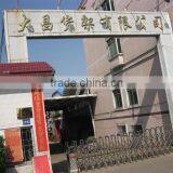 Foshan Dachang Racking & Shelving Co., Ltd. company overview - view 2 thumbnail