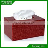 Custom tissue box manufacturer