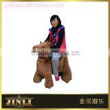 2016 Hot Selling Plush Animal Toy Car,hot Selling Amusement Equipment for Shopping Center thumbnail-1