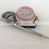 Showcase THERMOSTAT TR711 thumbnail-1