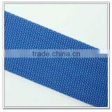 1 1/2 Inch PP Webbing for Outdoor Furniture ,38mm Polypropylene Chair Webbing thumbnail-3