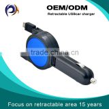 2016 Hot selling usb car charger with double retractable cable for mobile phone
