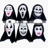 PVC Halloween Vampire Mask thumbnail-3