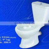 ITALICA EWC "P' ,toilet