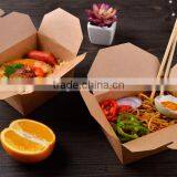 Recyclable Green Fresh Kraft Paper Food Box,fast Food Packaging Box thumbnail-5