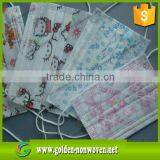 Printed Nonwoven Fabric PP Spunbonded Nonwoven Fabric Material for Face Mask thumbnail-1