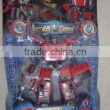 Interchange Robot 10791