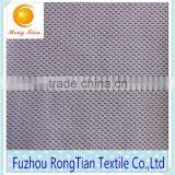 New High Quality Knitted Polyester Sports Micro Mesh Fabric