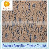 High-grade cheap lace fabric for underwear