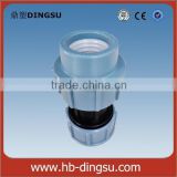 plastic thread PP coupling compression fitting