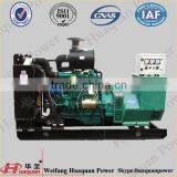 6113ZLD Engine Brushless Alternator 180kva Generator thumbnail-1