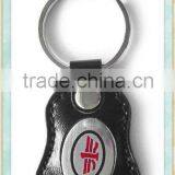 Selling Well All Over the World Leather Key Chain