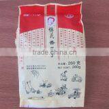 Kraft Paper Cream Sunflower Seed Packaging Bag/Cream Sweet Melon Seeds Packaging Bag thumbnail-2