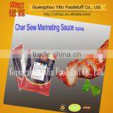 2kg Char Siew Concentrated Marinated Sauce With Oem Service